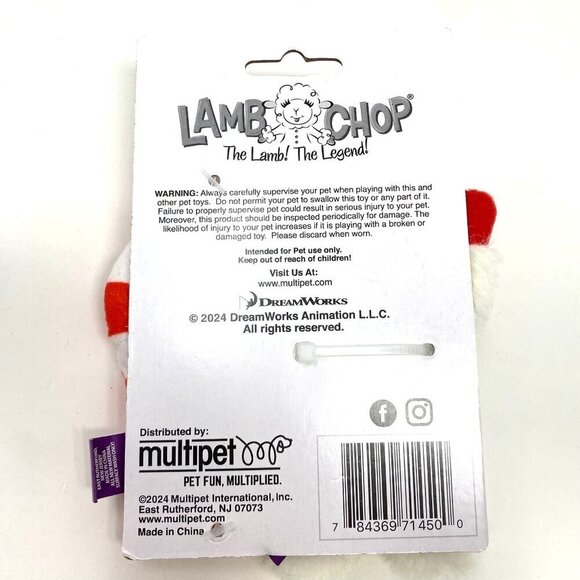 Multipet Lamb Chop Santa Hat Crinkle Candy Cane Catnip Plush Cat Toy 2pk - Picture 5 of 8